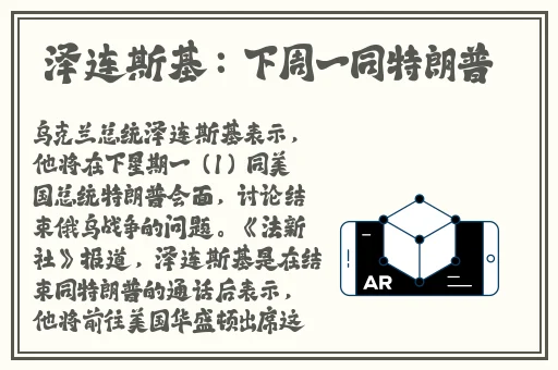 两个人做亏亏的软件