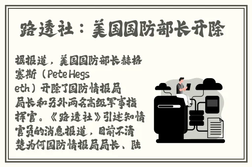 九九免费的视频